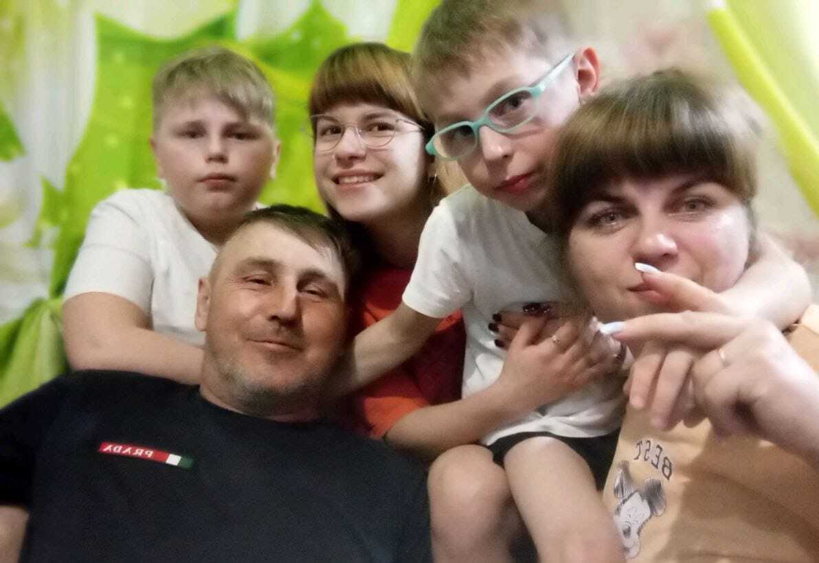 Рубрика 