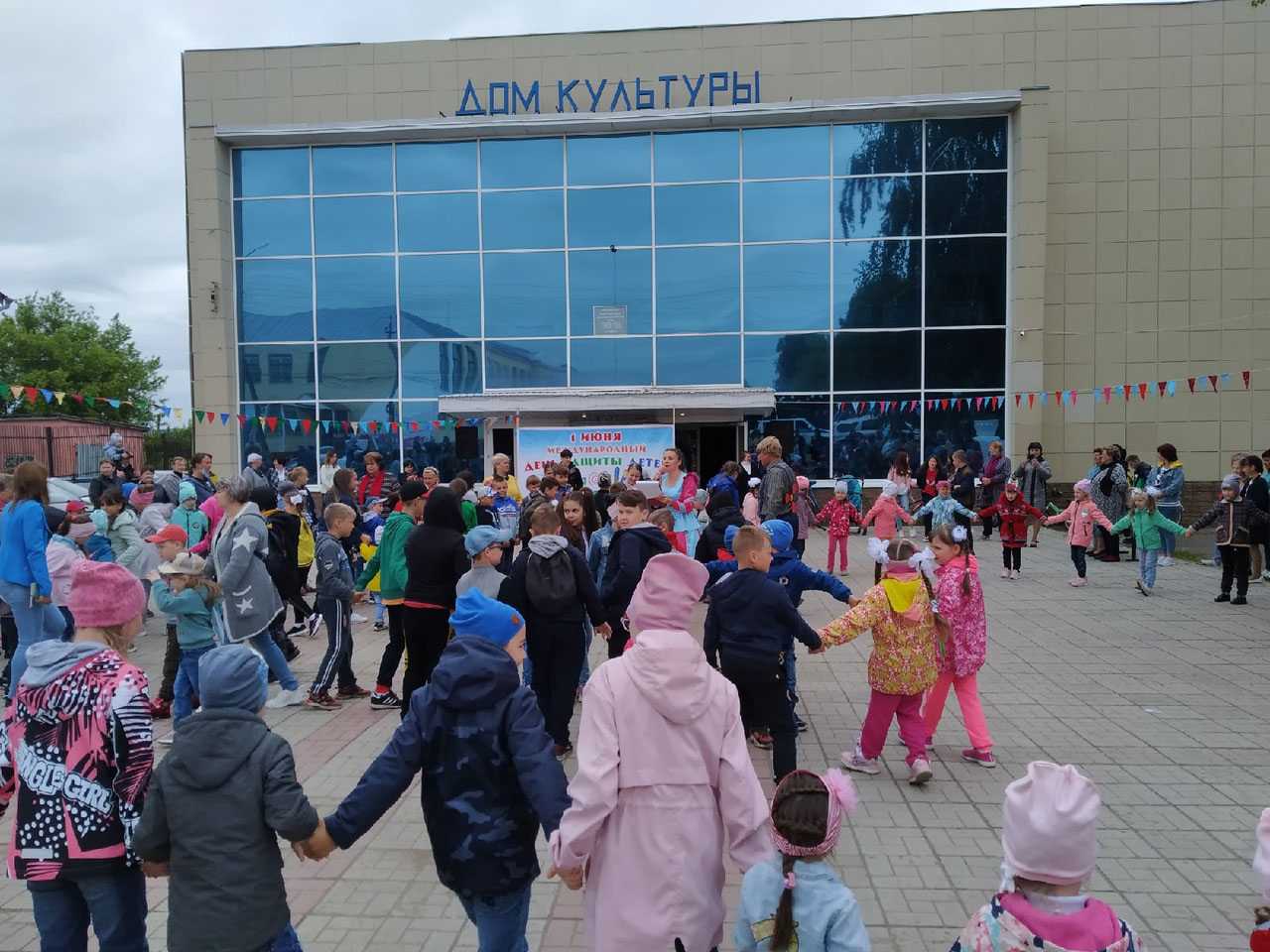 День защиты детей 2021